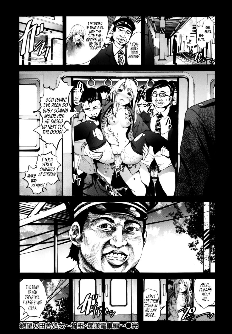 Hentai Manga Comic-A Virgin's Netorare Rape and Despair - Saitama Train Molester Edition-Read-16